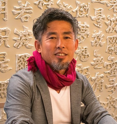 企業代表者顔写真