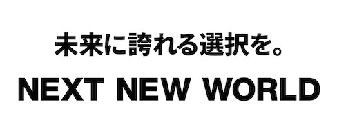 企業ロゴ