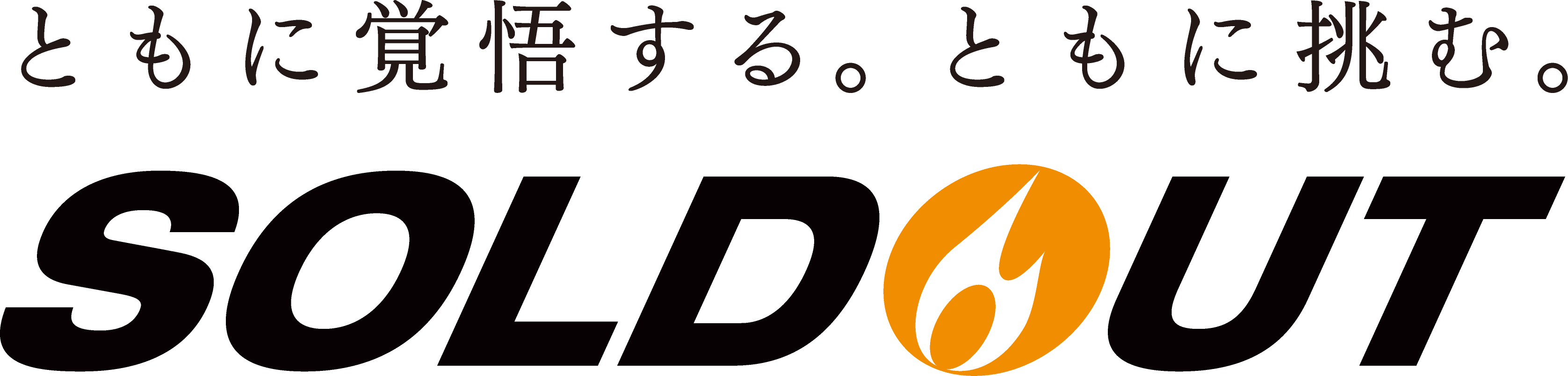 企業ロゴ