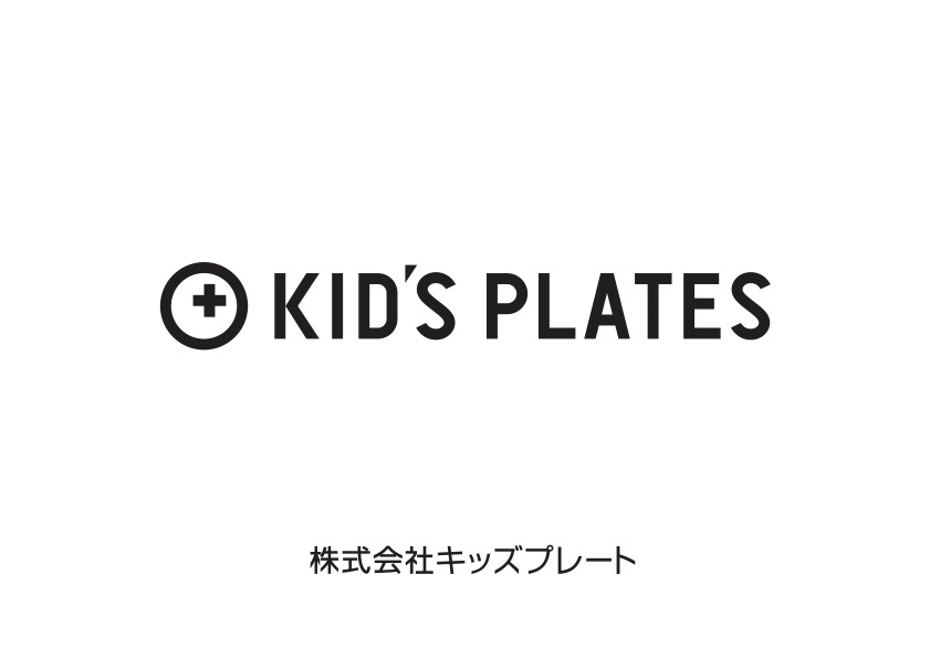 企業ロゴ