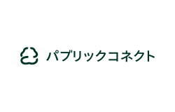 株式会社パブリックコネクトロゴ